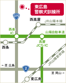 アクセスマップ